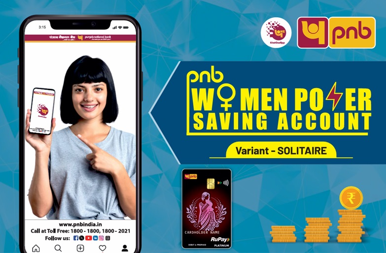 Solitaire Savings Account