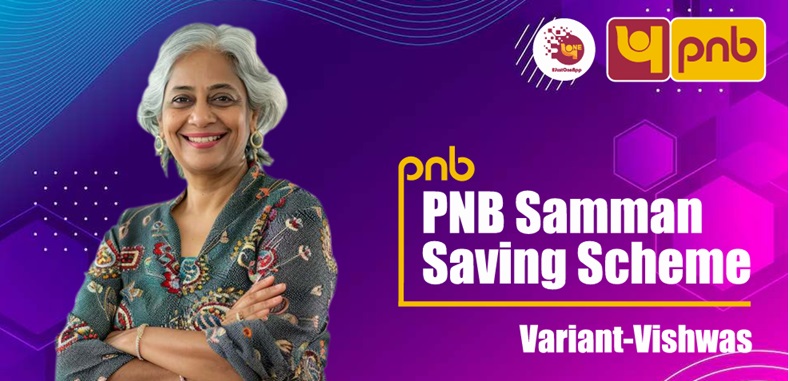 Vishwas Saving Account