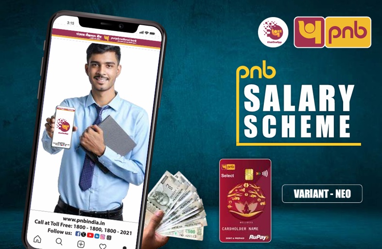 Neo Salary Account