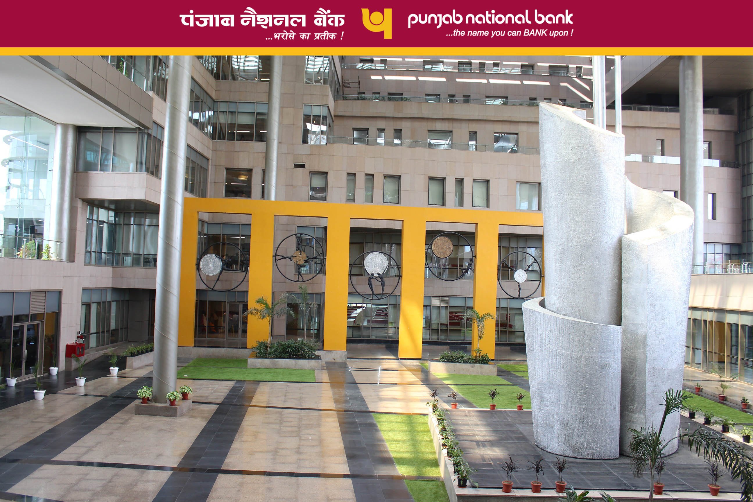 PNB Head Office