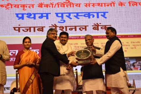 PNB Wins Rajbhasha Kirti Award 2023