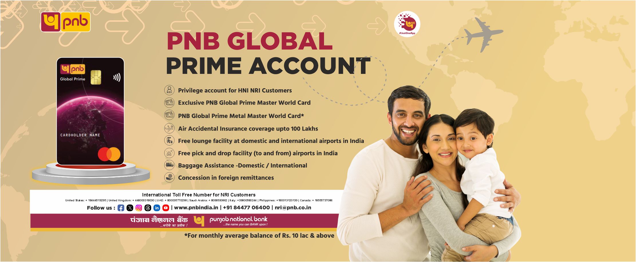 PNB Global Prime Account