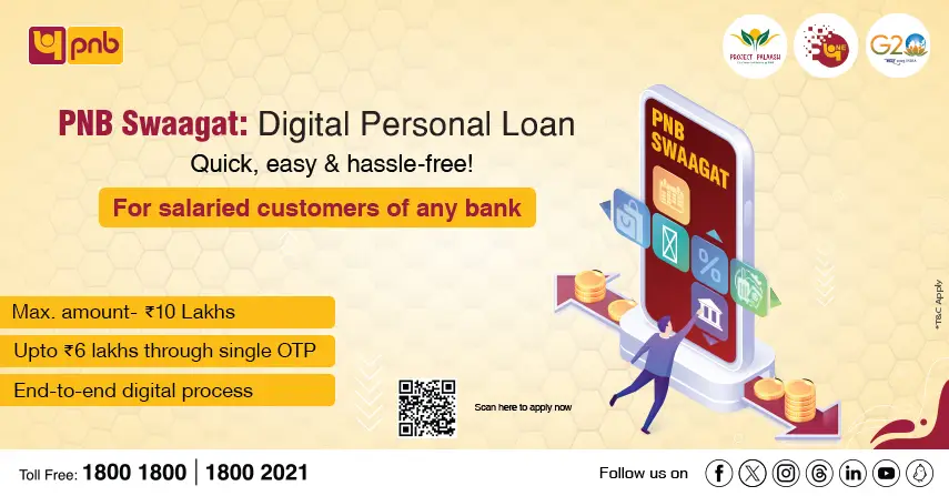 PNB Swaagat Digital Personal Loan
