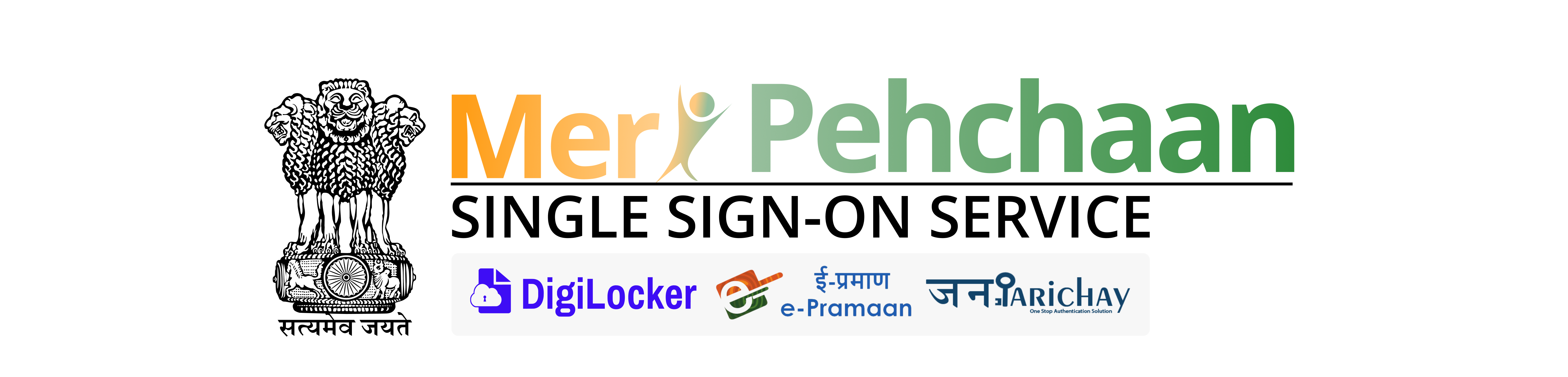 PNB MeriPehchaan