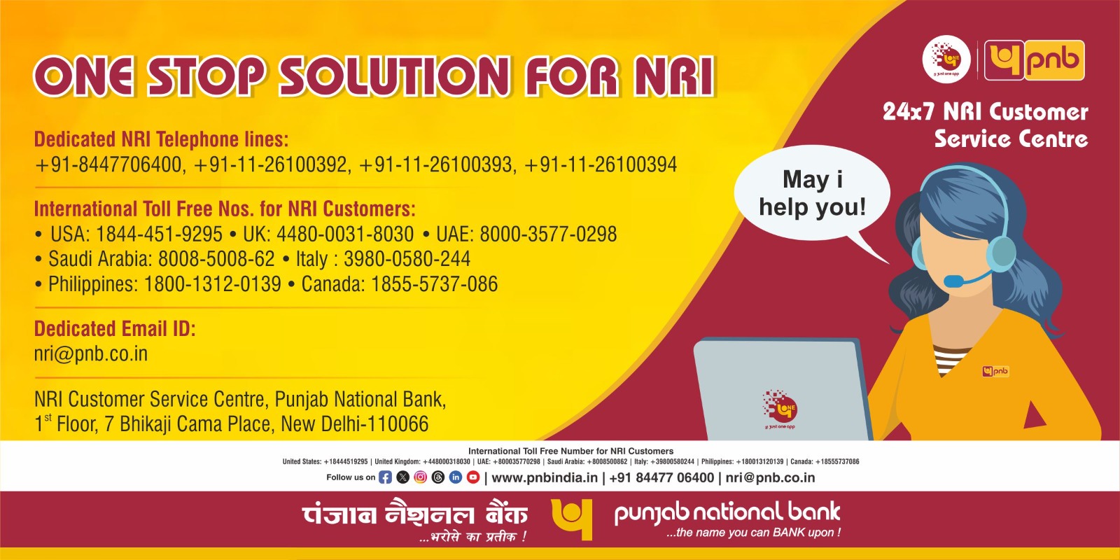 one stop solution for NRI