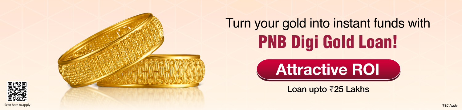 Digi-Gold-Loan