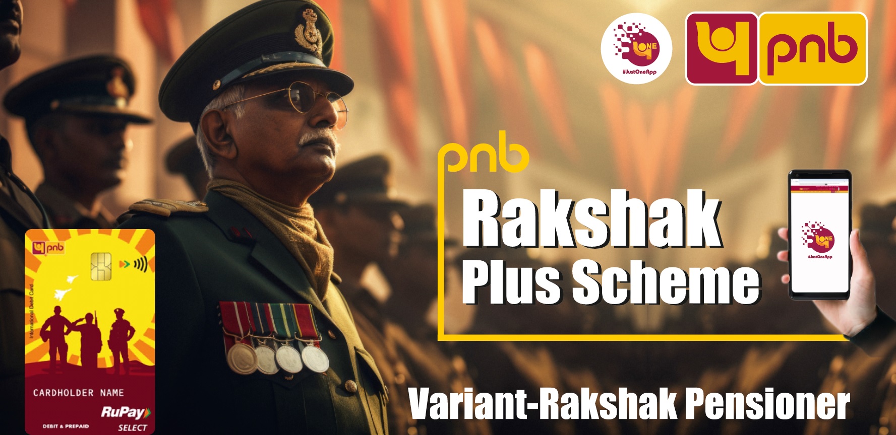  Rakshak Pensioner