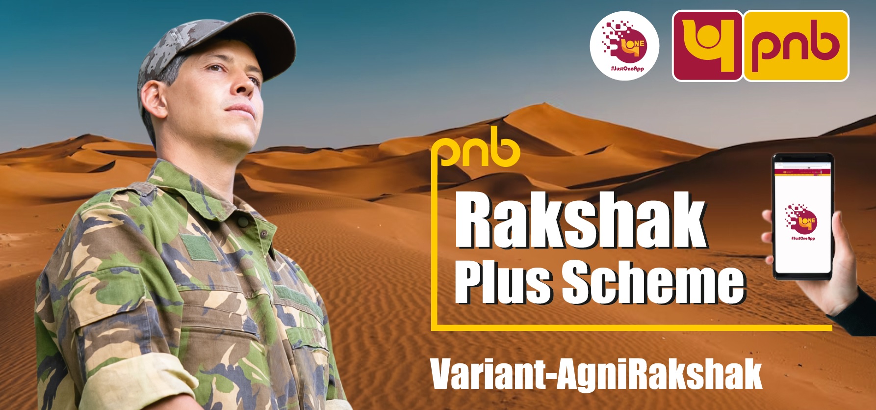 AgniRakshak 